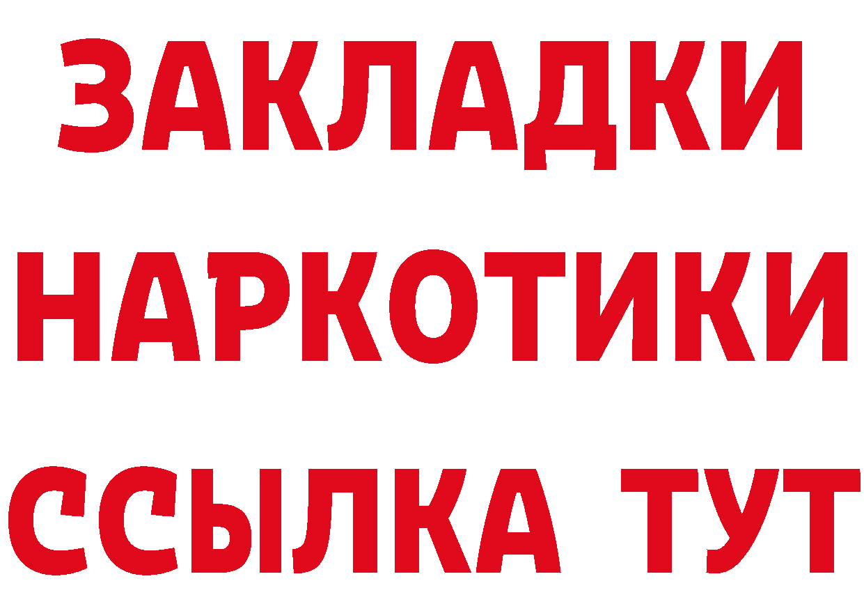 МЕФ 4 MMC ТОР площадка блэк спрут Пудож